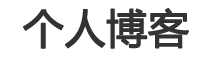 隆阳区新闻网